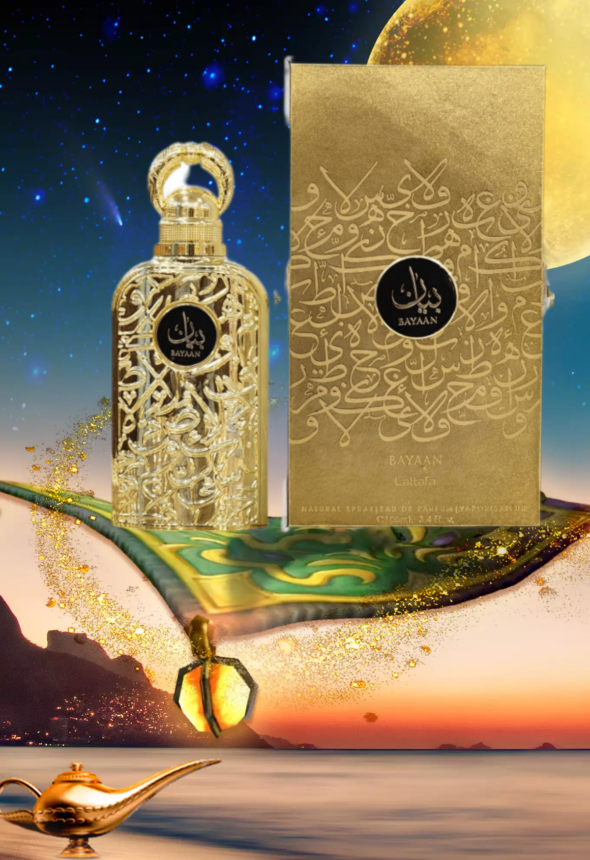 Perfume Bayaan by Lattafa