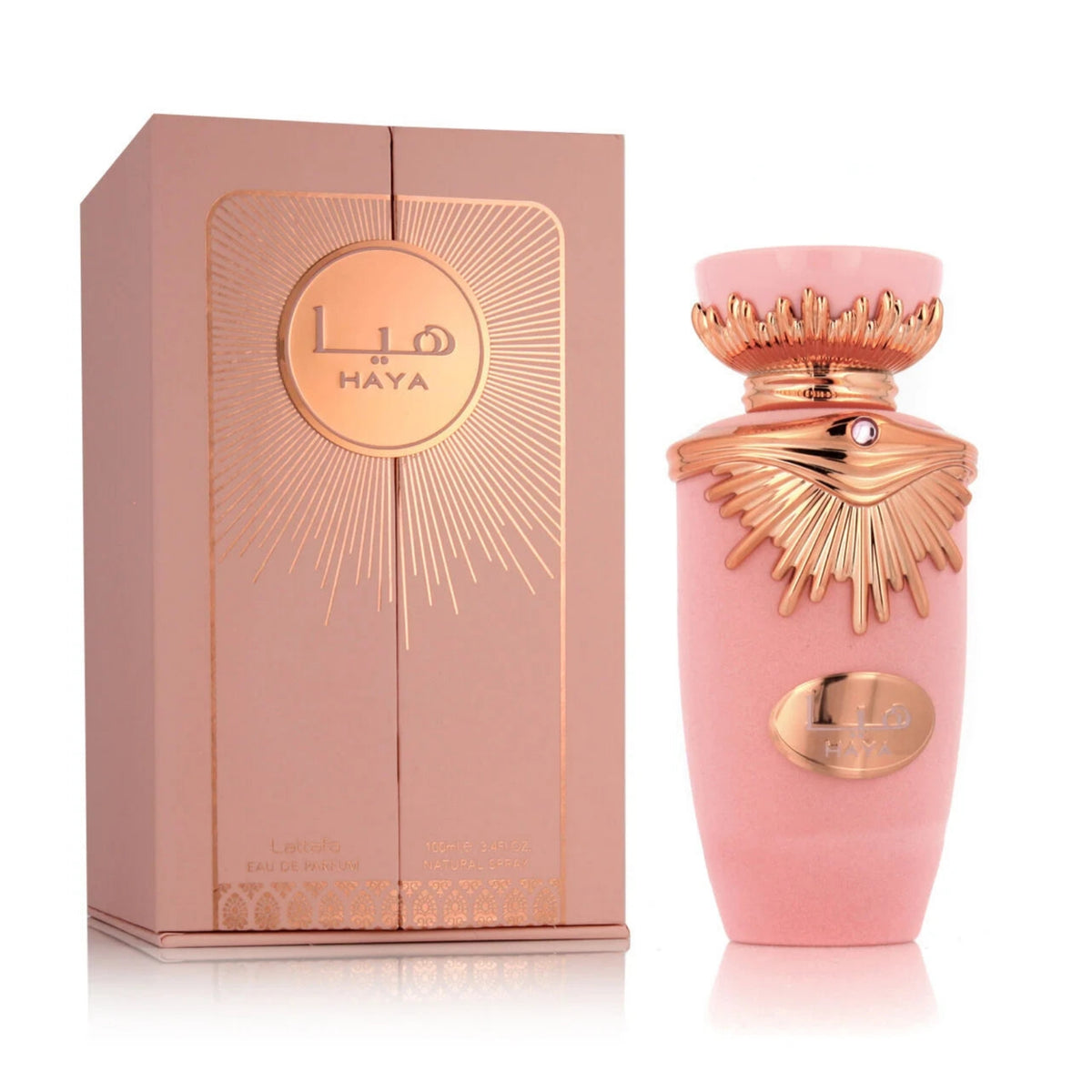 Perfume Haya by Lattafa
