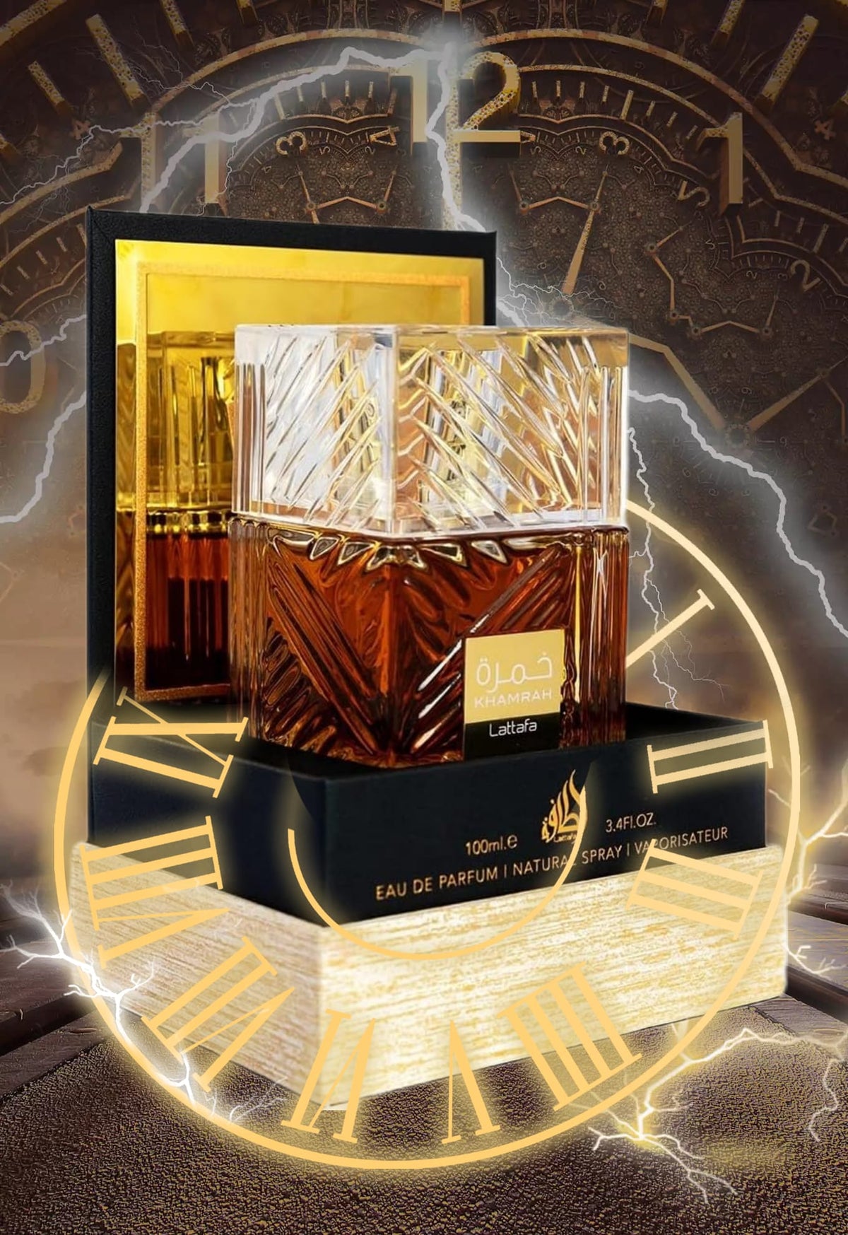 Perfume Khamrah by Lattafa