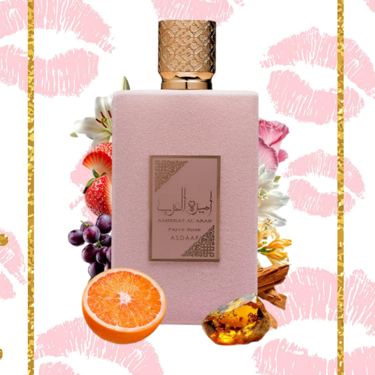 Ameerat Al Arab Prive Rose by Asdaaf